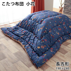 zc ` ԕ u[ 190×240cmi 70`80×105`115cm pj100  t[ 킢  m a |zc  zc | |zc R^c ȃGl G