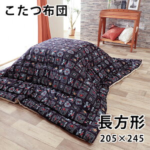 zc ` 205×245cmi 80`90×105`120cm pj100 唻  hq fUC  m a |zc  zc | |zc R^c ȃGl GR H 
