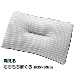  35×50cm  NbV  Ⴂ 񂱂 _炩 ܂ s[ ň ڂ 􂦂 y