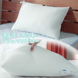  ܂ 43×63cm 􂦂 ᔽ tBbg _N T|[g[t@Co[tB tNjbg ӂӂ EHbVu zedl Q V {