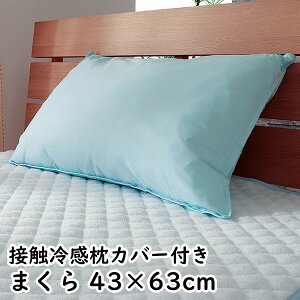  43×63cm ڐG⊴Jo[t ܂ Ђ \tgN[ ӂ _炩 |GXe