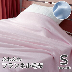 y|Cg5{z tl ѕz VO TCY 140×200cm 􂦂 \ ӂӂ y uPbg Q ~p