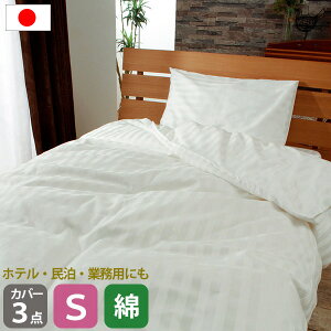 zcJo[ 3_Zbg VO fxX^C 100% { |zcJo[ |zcJo[ tbgV[c Jo[ 43×63cmp zCg  Te XgCv ze  Ɩp | ~ 