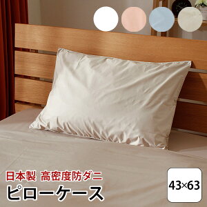 y|Cg5{z Jo[ 43×63cm h_j sP[X xn { _jʉߗ0% ʋCQ  t@Xi[