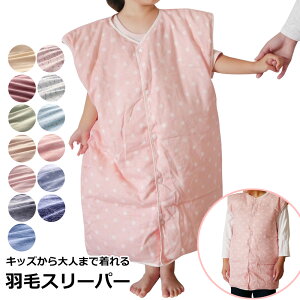 y|Cg5{z H X[p[ LTCY ~p ѕz 􂦂 _E85% _uK[[ 100% LbY gڈ100cm 4 5 6 {