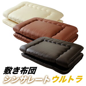 ~zc VO Z~_u _u 3M VT[g @\ȑf Eg gp  h_j { AM[΍ R hL킽gp