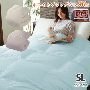 Hѕzc VO O zCg_bN_E90% 150×210cm 100% ̃Lg { GNZS[h u₩J[ n 肳 肳