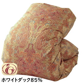 羽毛布団 シングル ロング ホワイトダック 85% 60サテン 綿100% 2層キルト ツインキルト 日本製 レッド