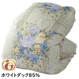 羽毛布団 シングル ロング ホワイトダック 85% 60サテン 綿100% 2層キルト ツインキルト 日本製 花柄 母の日