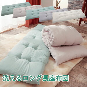 y|Cg10{z zc O Q}bg 68×180cm 􂦂  y EHbVu 킢 {