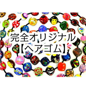 Ă ANZT[ wAANZ  H| nhCh fB[X  wAS WG[ IWi ubNoh A[oh Ƃ肦ۂ