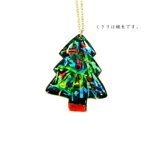 Xmas NX}X c[ y_gĂ  H| ANZT[@dˏĂ ┓U炵@̓I OoR[g IWi Ƃ肦ۂ A[g ϔ@|bvA[g@