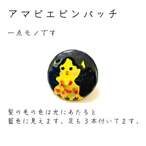 A}rG ܂т  Ă uaގU ܂т`W u[` sob` ob` ܂тob` A}rGob` A}rG