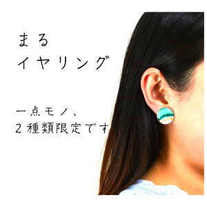  Ă ANZT[ CO U炵 2 IWi fB[X H| nhCh ChCWp IWi ϔt Ƃ肦ۂ A[g 