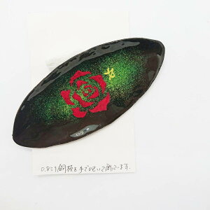  Ă M yM  ` o͗l IWiJbg IWifUC H| ݌Ɍ萔 n hCh ChCWp Ƃ肦ۂ A[g 