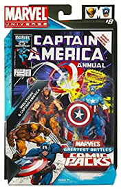 【中古】【輸入品・未使用】マーベル ユニバース MarvelUniverse 3.75インチ コミック 2パック ウルバリン & キャプテン アメリカ
