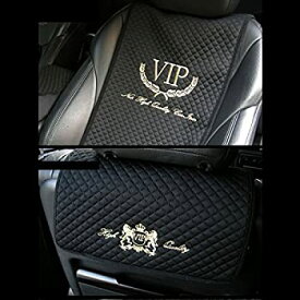 楽天市場 中古 Vipカーの通販