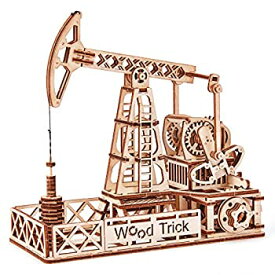 【中古】【輸入品・未使用】Wood Trick ウッドトリック 油田採掘機 動く3Dウッドパズル / 木製模型
