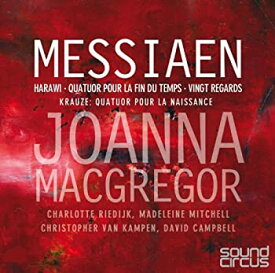【中古】【輸入品・未使用】Joanna Macgregor: Messiaen