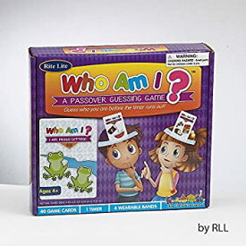 楽天市場 Who Am I おもちゃ の通販