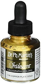 【中古】【輸入品・未使用】Dr. Ph. Martin's Iridescent Calligraphy Color 1.0 oz Copper Plate Gold (11R)