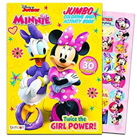 【中古】【輸入品・未使用】Disney Minnie Mouse Colouring Book "It's All About Minnie "