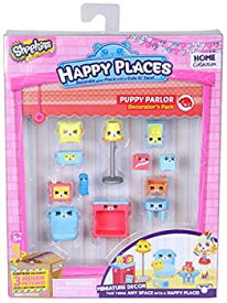 【中古】【輸入品・未使用】Happy Places Shopkins Decorator Pack Puppy Parlour