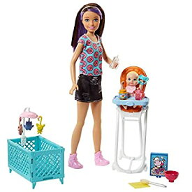 【中古】【輸入品・未使用】Mattel Barbie FHY98 Skipper Baby Sitters Inc. Dolls High Chair Playset (Brunette)