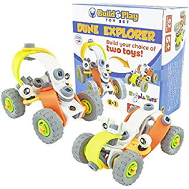 【中古】【輸入品・未使用】Hoopla Toys 組み立てて遊ぶおもちゃセット ボックス 1