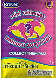 【中古】【輸入品・未使用】Mini Whinnies サプライズ ユニコーン - 個別バッグ