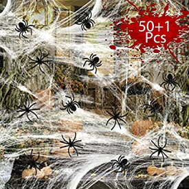 楽天市場 蜘蛛の巣 ハロウィン おもちゃ の通販 楽天市場 蜘蛛の巣 ハロウィン おもちゃ の通販