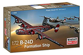 【中古】【輸入品・未使用】ミニクラフト 1/72 第二次世界大戦 アメリカ陸軍 B-24D フォーメーションシップ プラモデル MC11689