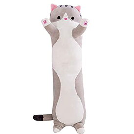 【中古】【輸入品・未使用】Aslion かわいいぬいぐるみ猫人形 柔らかいぬいぐるみ 子猫枕 おもちゃ 子供 ガールフレンドへのギフト 50Cm グレー Aslion 2019