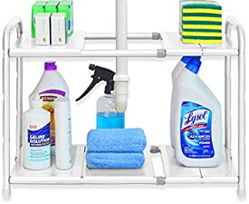 【中古】【輸入品・未使用】Under Sink 2 Tier Expandable Shelf Organizer Rack Bronze (Expand from 15 to 25 inches)