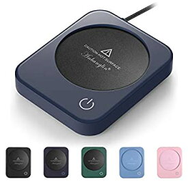 【中古】【39shop】【輸入品・未使用】2020★コーヒーマグウォーマー スマート飲料ウォーマー オフィス/ホームデスク用 ブルー（新古品）