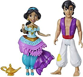 【中古】【輸入品・未使用】Disney Princess Jasmine (Aladdin) Mini Animator Doll Playset + Rajah figurine by Disney