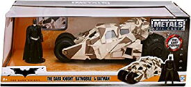【中古】【輸入品・未使用】Jada Toys 1:24 Scale The Dark Knight Batmobile Diecast Vehicle with Batman Figure