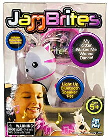 【中古】【輸入品・未使用】Jambrites Kitty a Fiber Optic ウェアラブル インタラクティブ Bluetooth スピーカー ペット