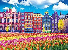 【中古】【輸入品・未使用】KODAK プレミアムパズル 1000ピース - オランダのアムステルダムの伝統的な古い建物とチューリップ