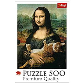 【中古】【輸入品・未使用】Mona Lisa mit schnurrender Katze (Puzzle)