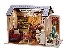 【中古】【輸入品・未使用】Kisoy Domantic and Cute Dollhouse Miniature DIY House Kit Creative Room Perfect DIY Gift for FriendsLovers and Families(Sunny Holiday T