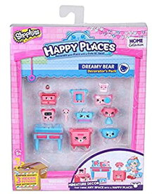【中古】【輸入品・未使用】Happy Places Shopkins Decorator Pack Dreamy Bear