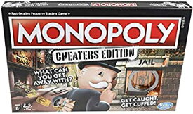 【中古】【輸入品・未使用】Monopoly Cheaters Edition