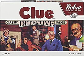 【中古】【輸入品・未使用】Clue Classic Detective Board Game Retro Series Reissue