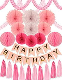 【中古】【輸入品・未使用】ピンクの誕生日パーティーデコレーション ピンクの誕生日デコレーション ピンクの誕生日バナー ペーパータッセル ピンクとゴールドの文字 誕生日