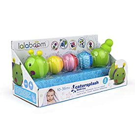 【中古】【輸入品・未使用】Lalaboom 10ヶ月から4歳まで遊べる お風呂で遊ぼう キャタピラー 8 ピース BL500 正規品