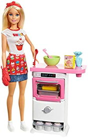【中古】【輸入品・未使用】Barbie Storytelling Bakers Doll Playset