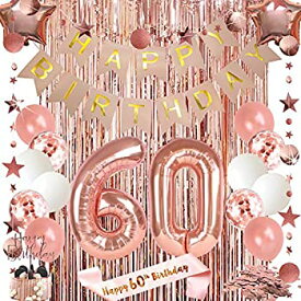 【中古】【輸入品・未使用】60歳の誕生日デコレーション 女性用 Happy Birthdayバナー ケーキトッパー ローズゴールドカーテン 60歳の誕生日サッシュ 数字60 ホイルバルーン