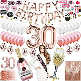 楽天市場 誕生日バルーン30の通販 楽天市場 誕生日バルーン30の通販