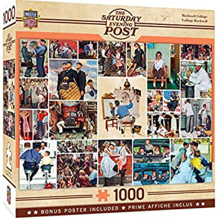 楽天市場】【中古】【輸入品・未使用】MasterPieces サタデー 